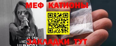 шишки Кулебаки