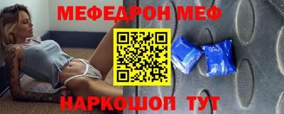 COCAINE Кумертау