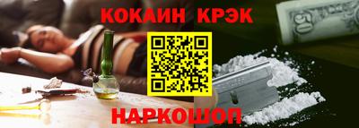 шишки Кулебаки