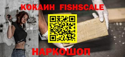шишки Кулебаки