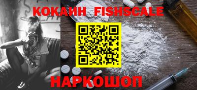 шишки Кулебаки