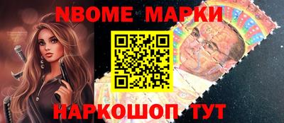 шишки Кулебаки