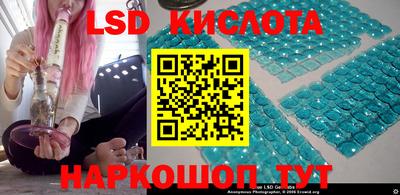 COCAINE Кумертау