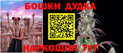 COCAINE Кумертау