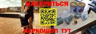 альфа пвп Кунгур