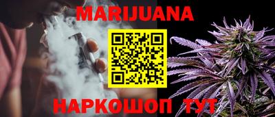 COCAINE Кумертау
