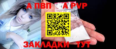 COCAINE Кумертау