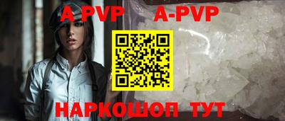 шишки Кулебаки