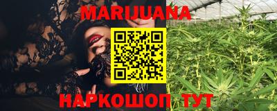MDMA Краснодар