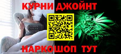 шишки Кулебаки