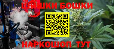 шишки Кулебаки