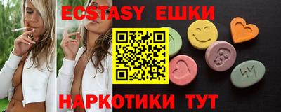 шишки Кулебаки