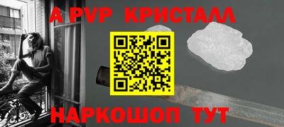 шишки Кулебаки