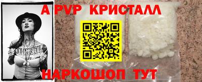 шишки Кулебаки