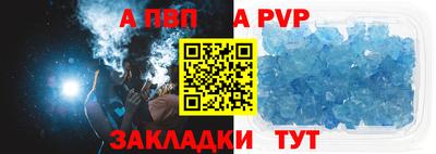 шишки Кулебаки