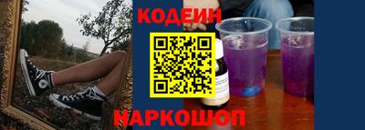 шишки Кулебаки