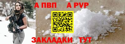 COCAINE Кумертау