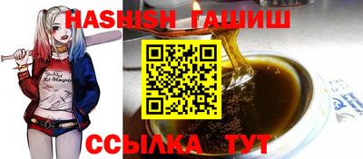 COCAINE Кумертау