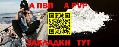 шишки Кулебаки