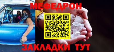шишки Кулебаки